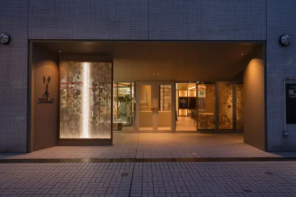 Kumiko Craft Workshop (Kumiko-za / Tanihata)-4