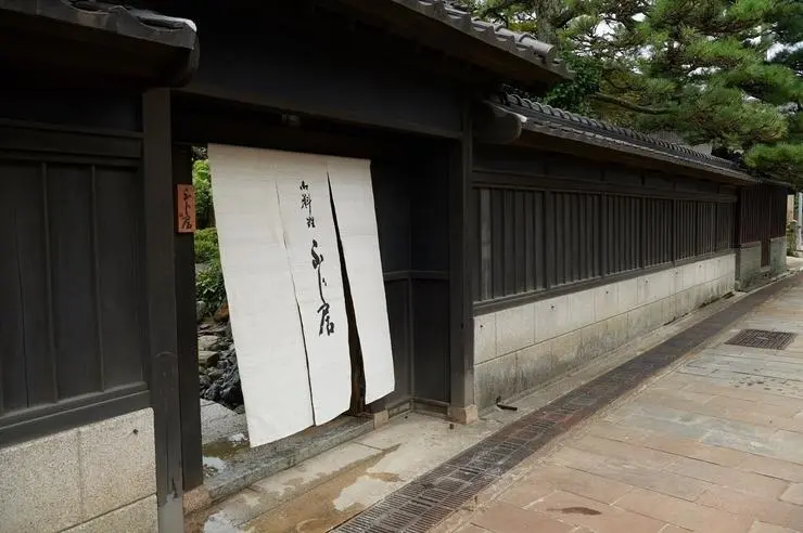 御料理 ふじ居-1