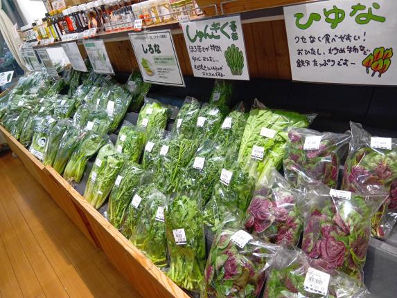 地場もん屋総本店-3