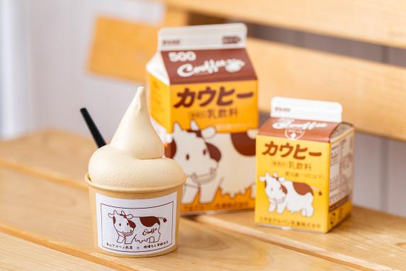 地場もん屋総本店-2