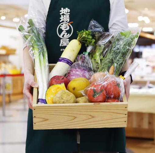 地場もん屋総本店-0