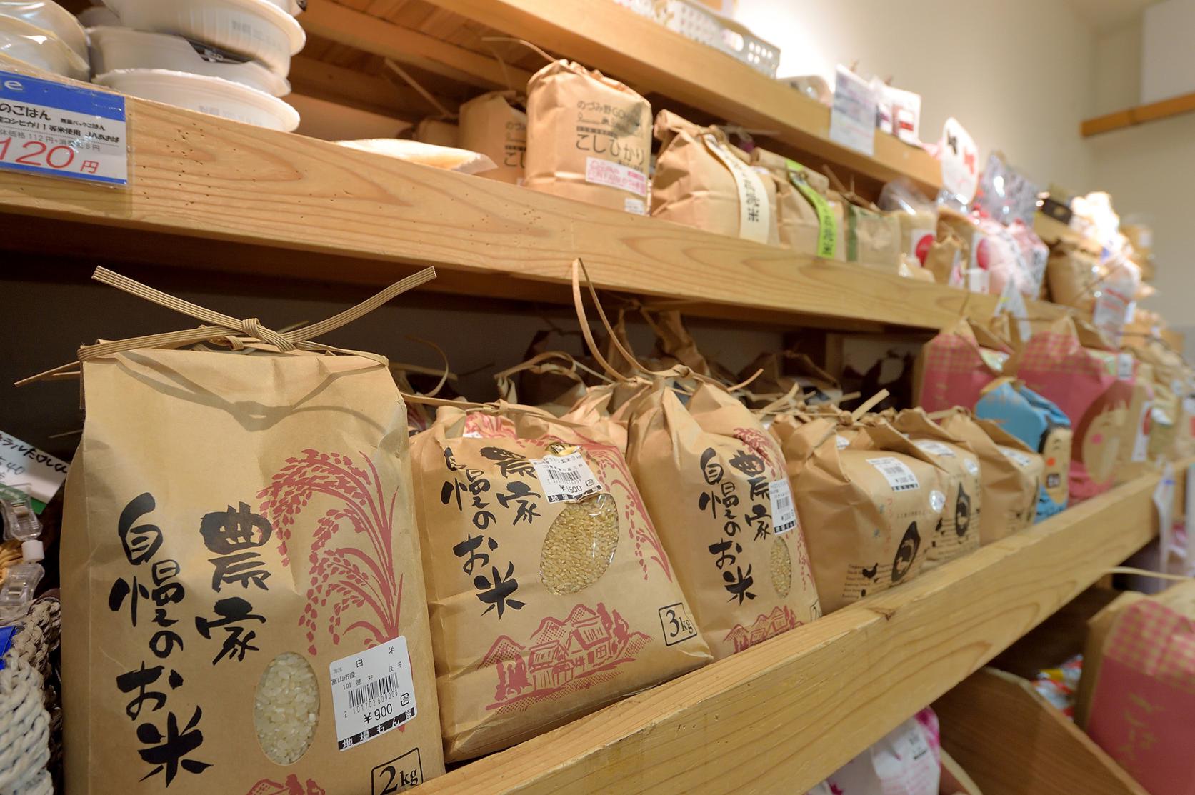 地場もん屋総本店-6