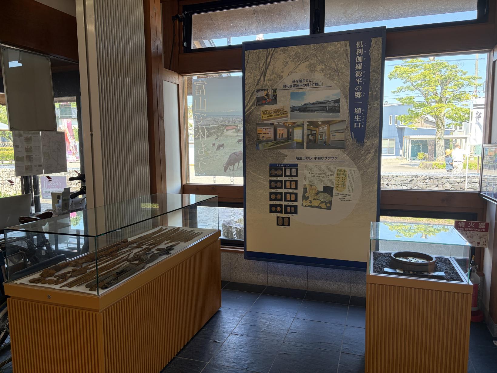俱利伽羅源平の郷 埴生口-3