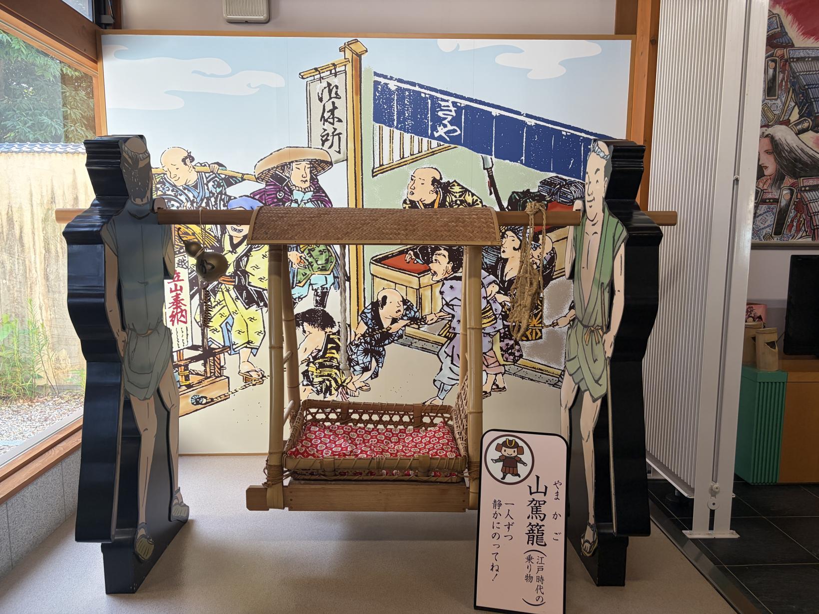 俱利伽羅源平の郷 埴生口-4