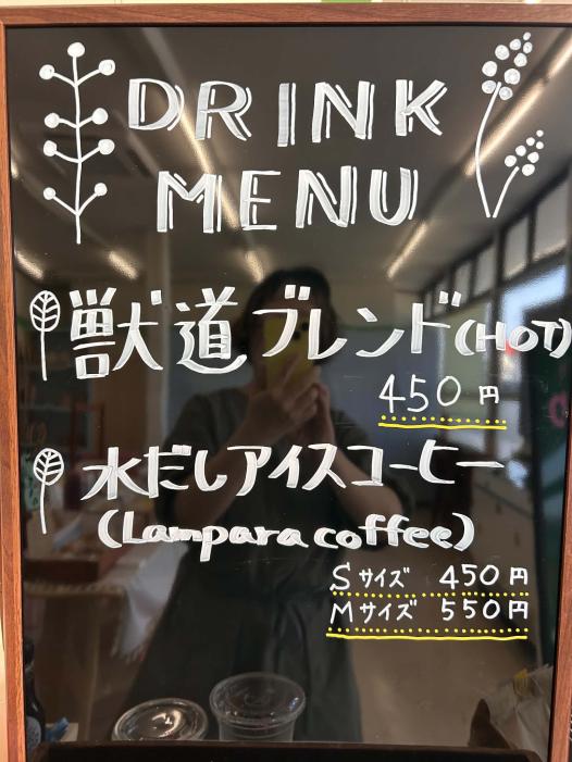 静寂と灯り-1