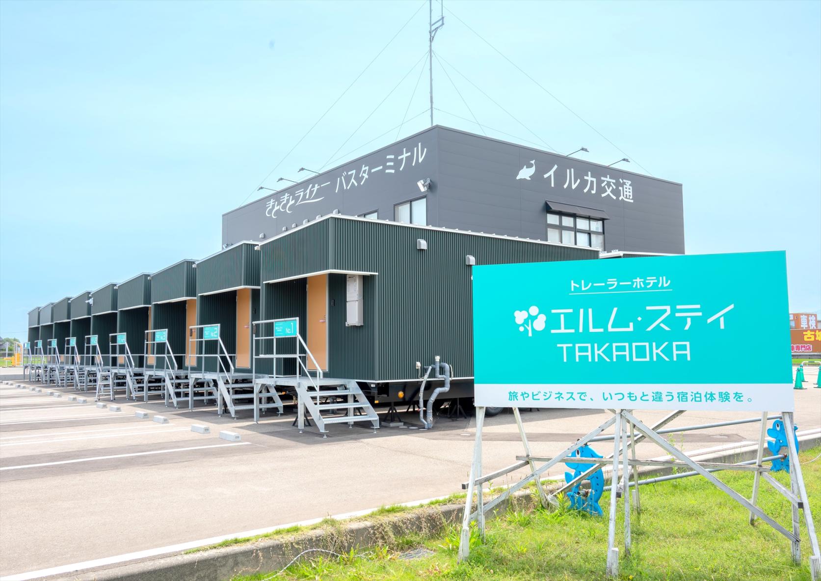 エルム・ステイ TAKAOKA-4