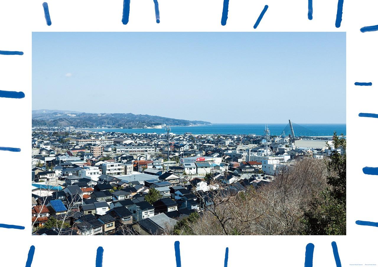HIMI CRAFT FES.-1