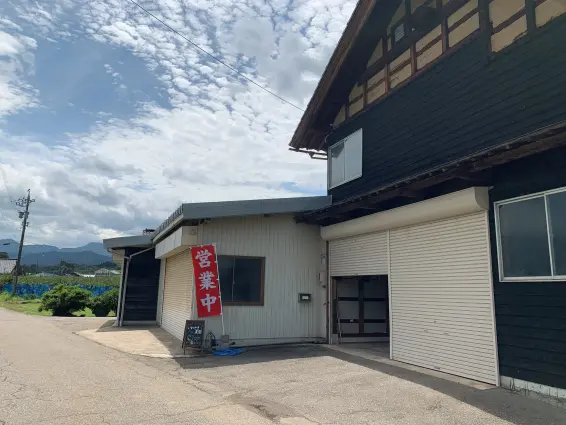 いわざき農園-5