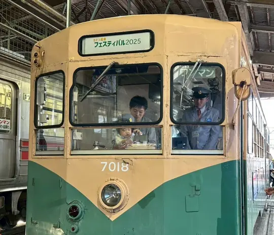 ちてつ電車フェスティバル2026-3