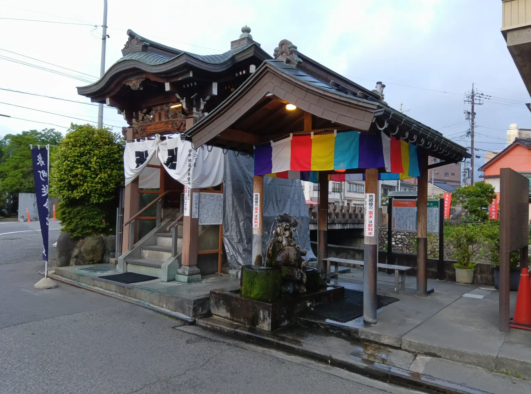 かどや-7
