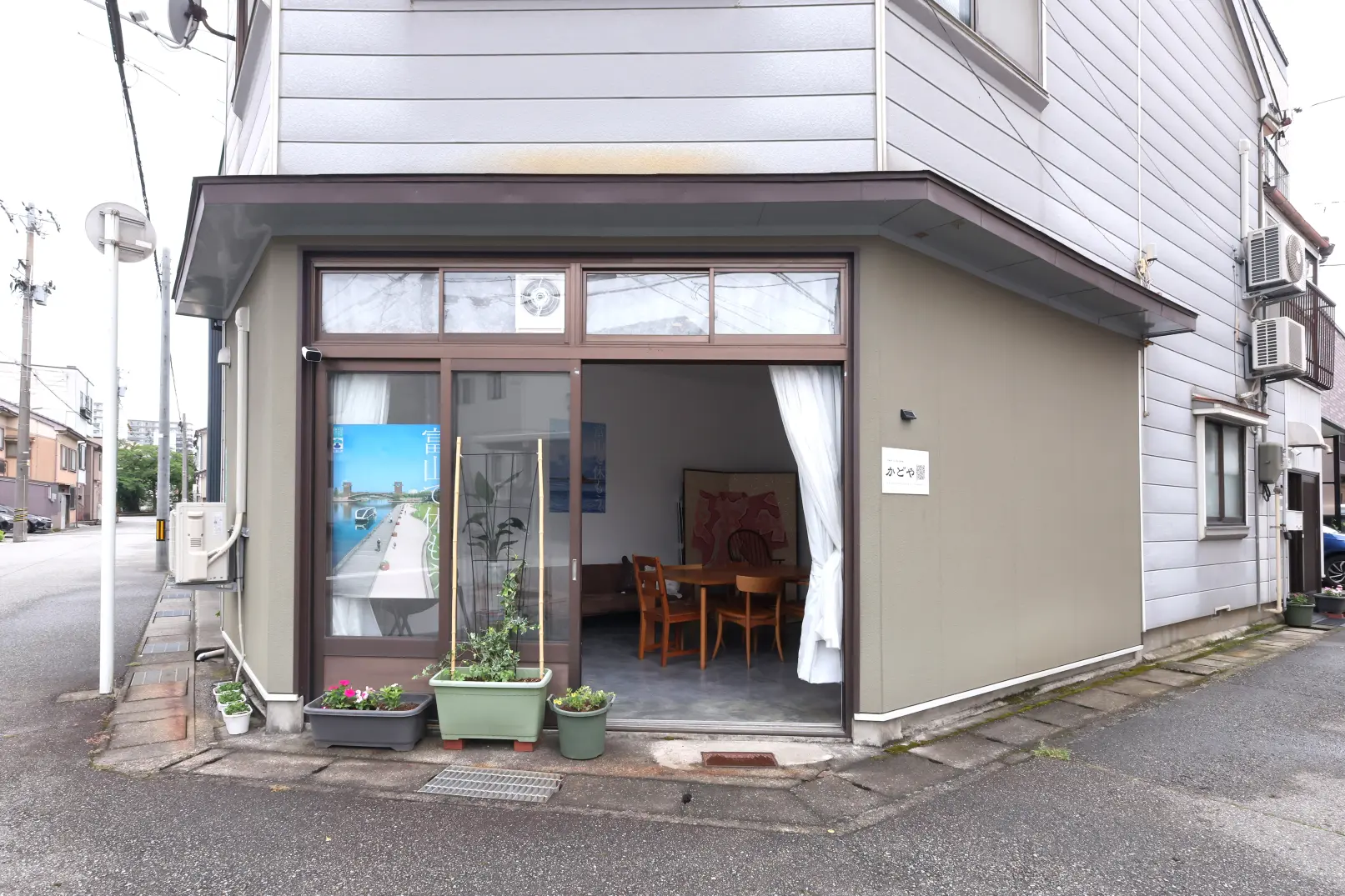 かどや-4