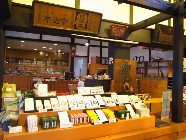 Ikeda Yasubei Shoten Co., Ltd. (Traditional Japanese Chemist)-2