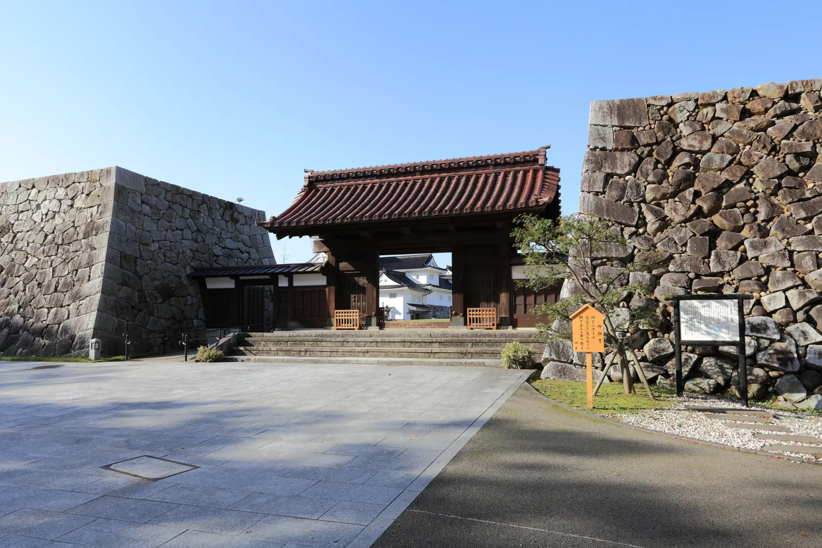 富山城  /  富山市郷土博物館-1