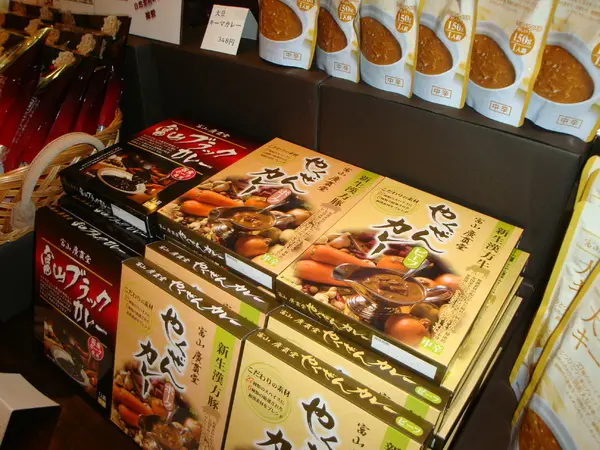 【关门了】广贯堂资料馆-2