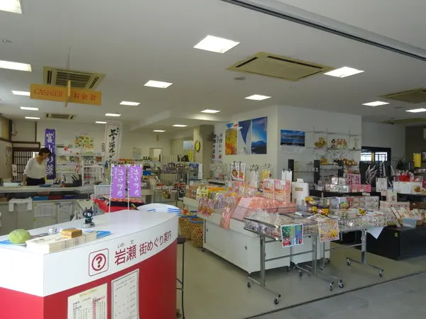 岩瀬カナル会館-1
