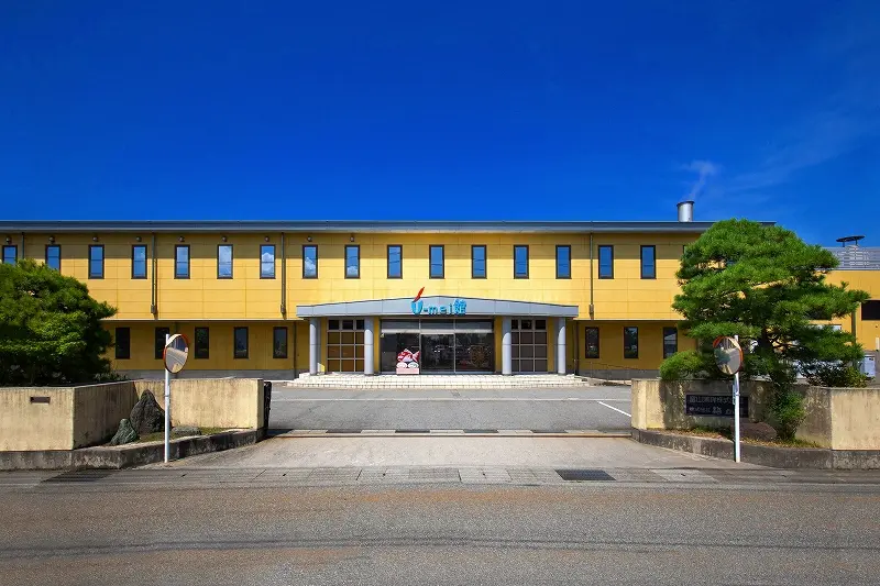 梅かまミュージアム　U-mei館-1