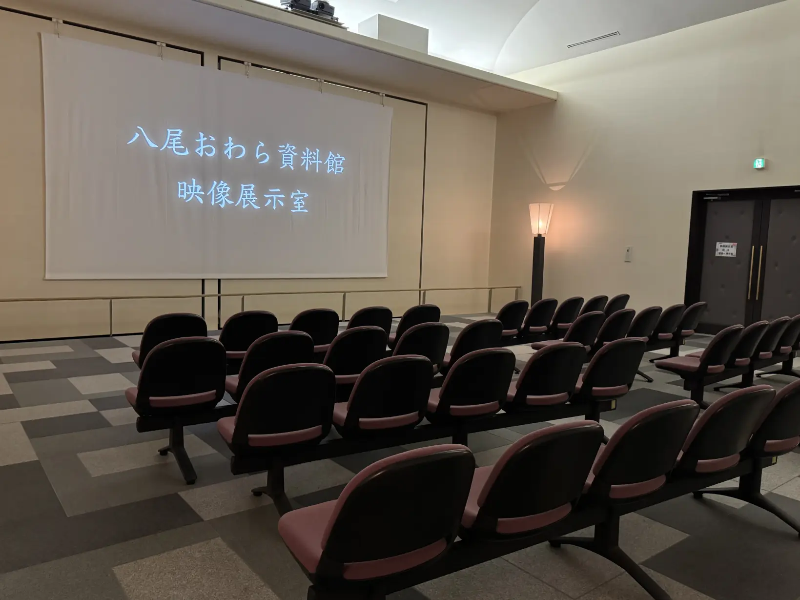 八尾欧瓦拉资料馆-7