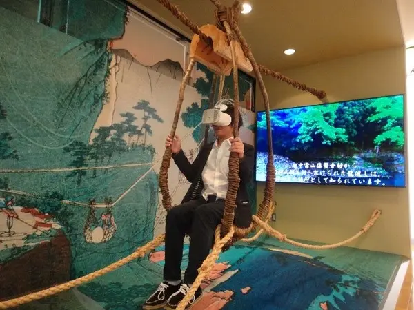 猪谷関所館-2