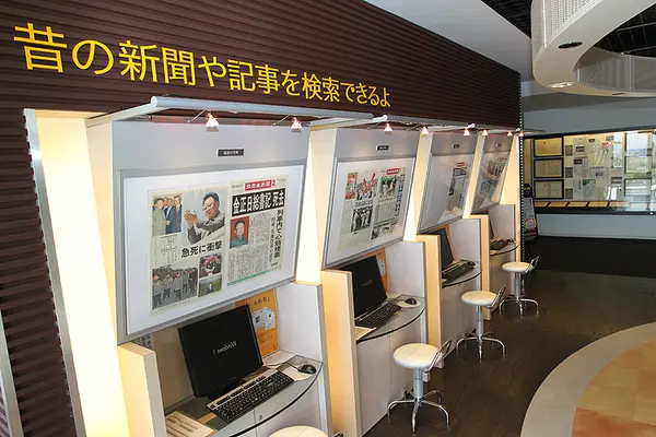 北日本新聞　越中座-2