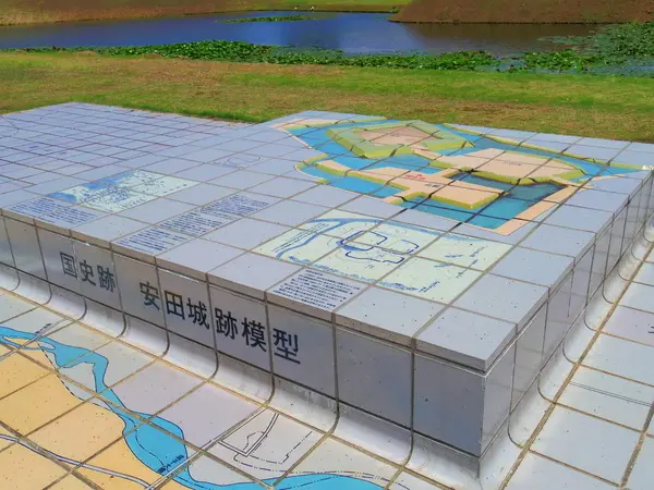 史跡安田城跡-2