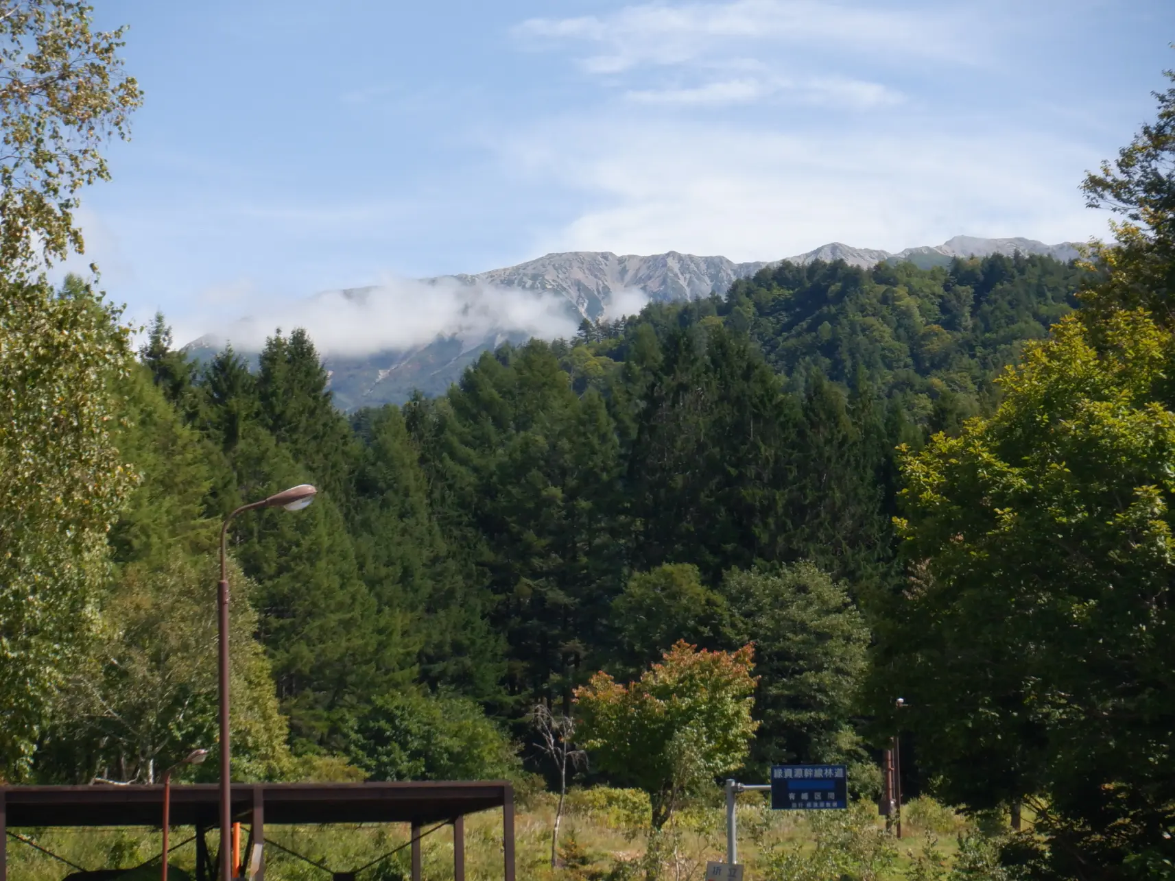 有峰森林文化村-3