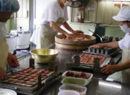 味彩おおやま-1