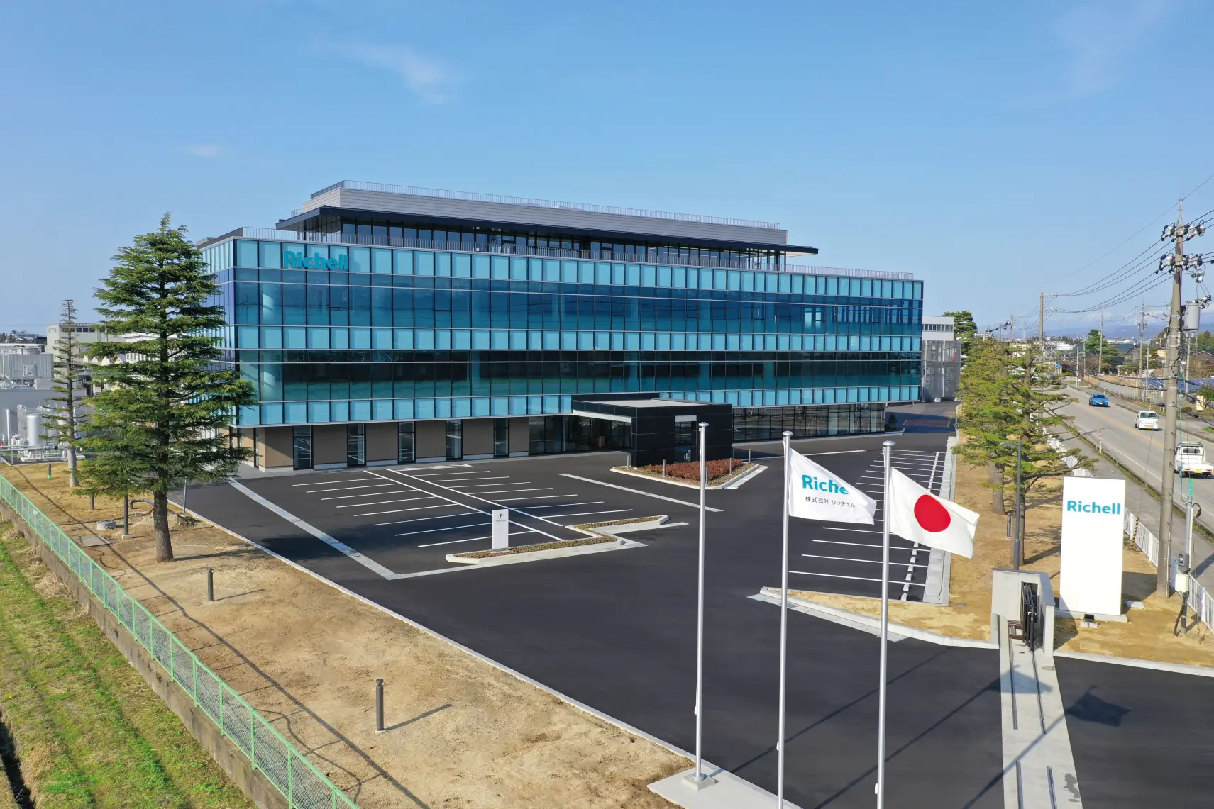 株式会社リッチェル-1