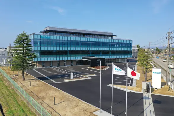 株式会社リッチェル-0