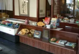 ますのすし元祖　せきの屋-1