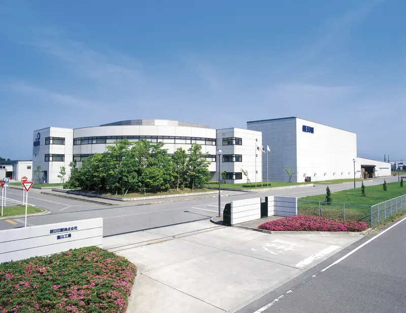 朝日印刷　富山工場-1