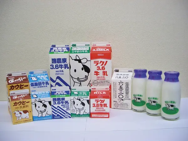 とやまアルペン乳業-1