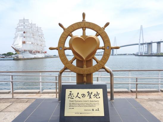 海王丸パークフェスティバル-5