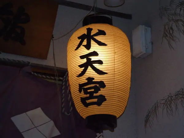千保川灯籠流し祭-3