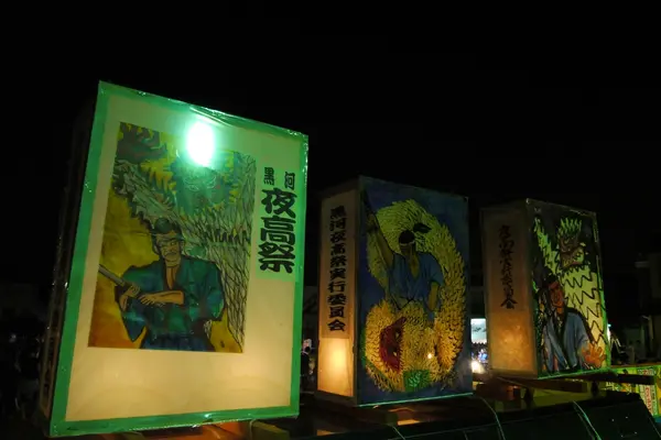 黒河夜高祭-2