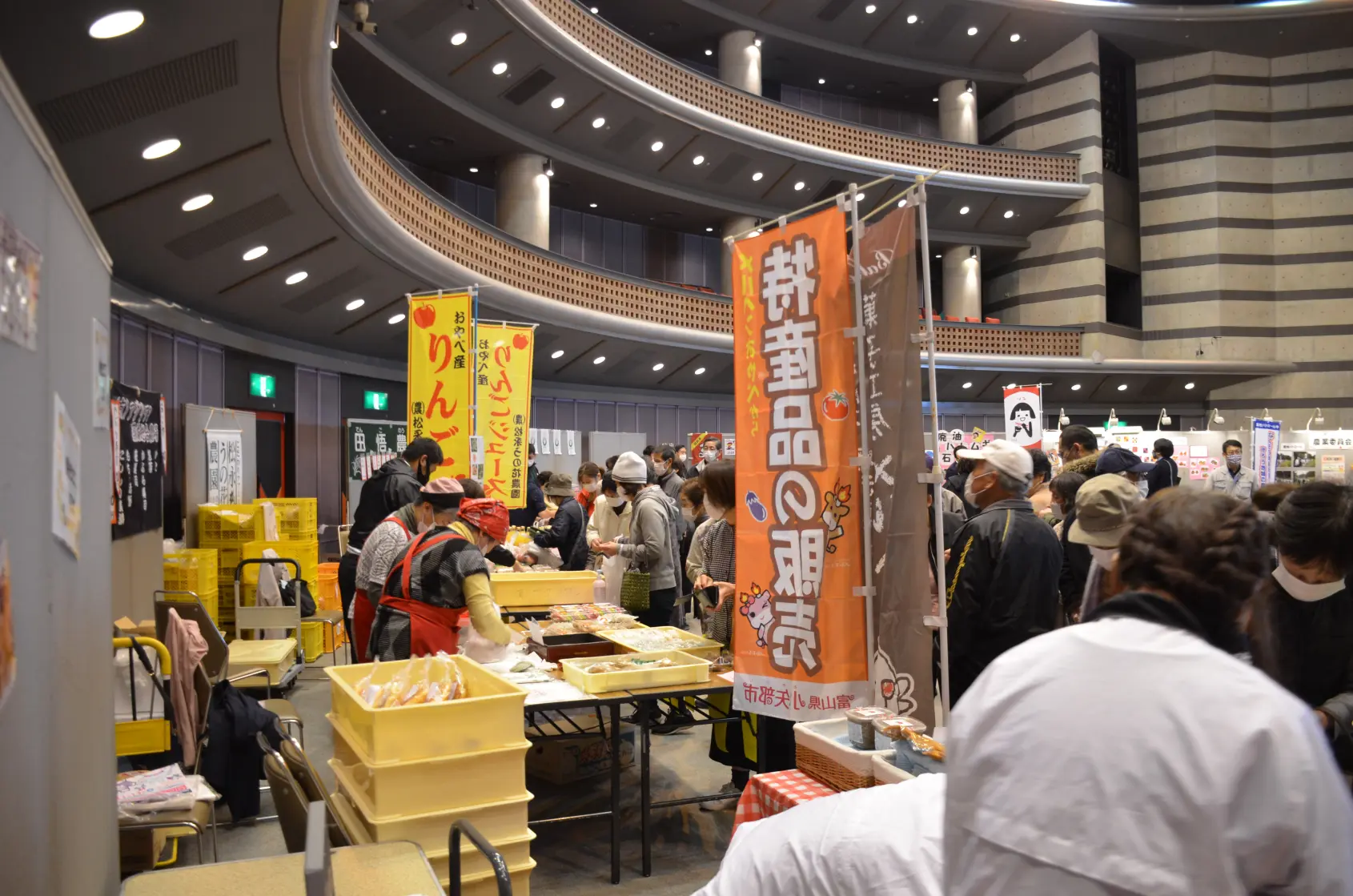 小矢部市農業祭・牧野際-2