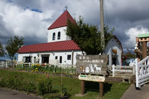 稲葉山牧野-2