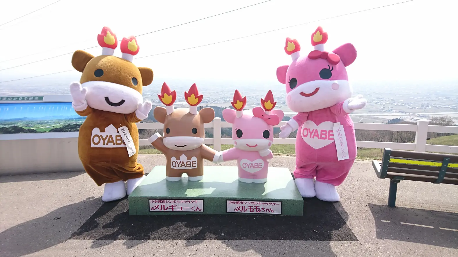 稲葉山牧野-5