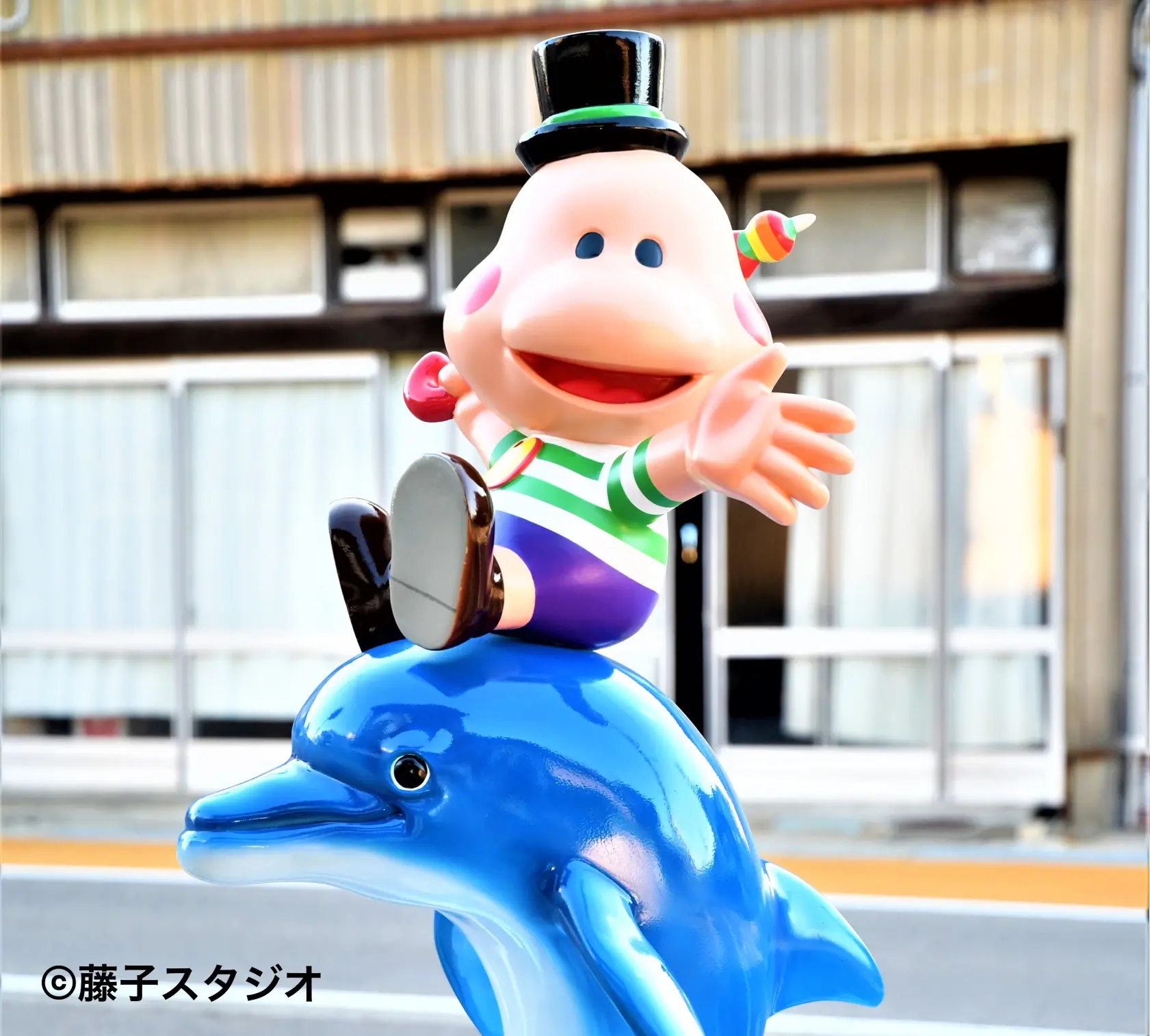 まんがロード-1