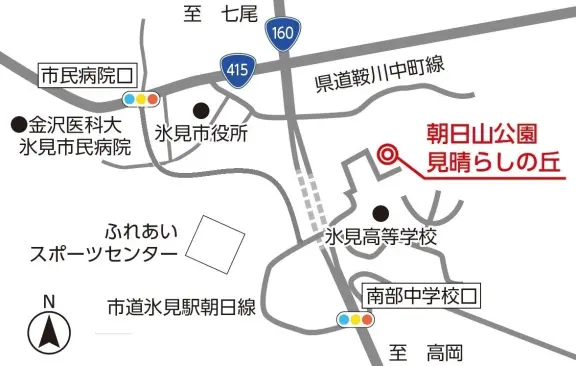 朝日山公園-6