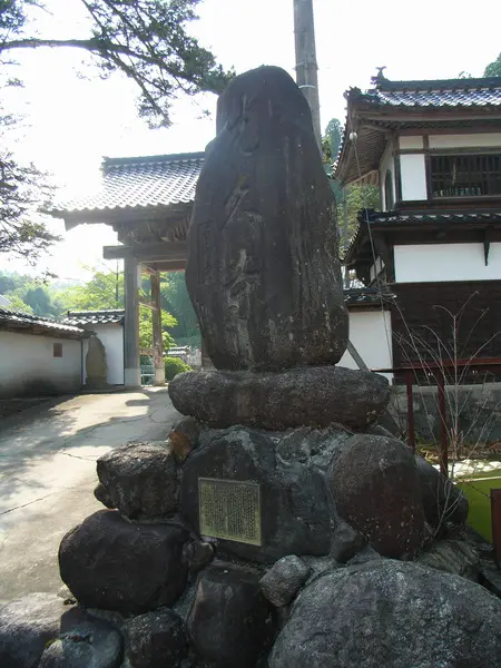 光久寺の茶庭-1