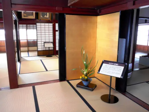 小矢部市大谷博物館-1