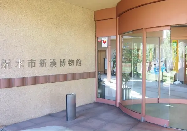 射水市新湊博物館-2