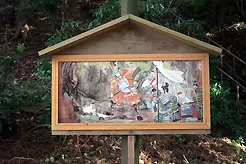 弓の清水-3