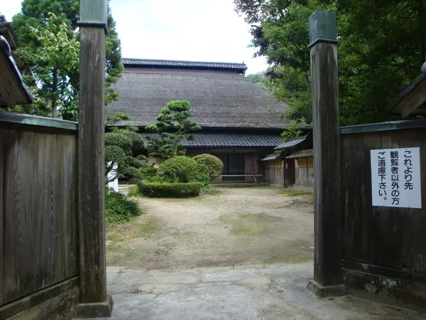 武田家住宅-1