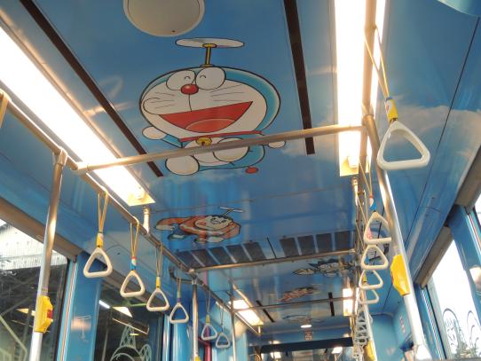 Takaoka Station (Manyo Line)/The Doraemon tram-2