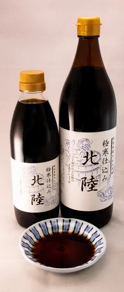 畑醸造-1
