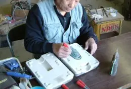中村美術工芸