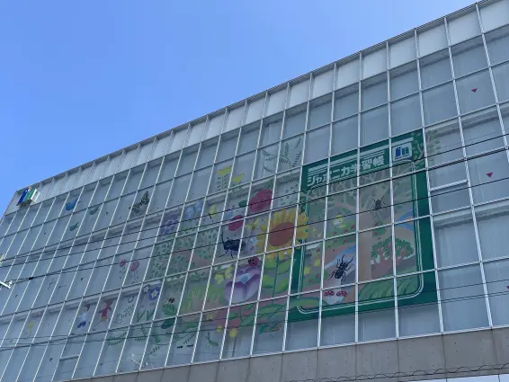 ショウワノート-3