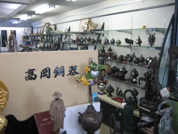 (株)藤田銅器製作所-2