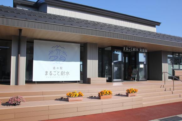 휴게소 신미나토-5